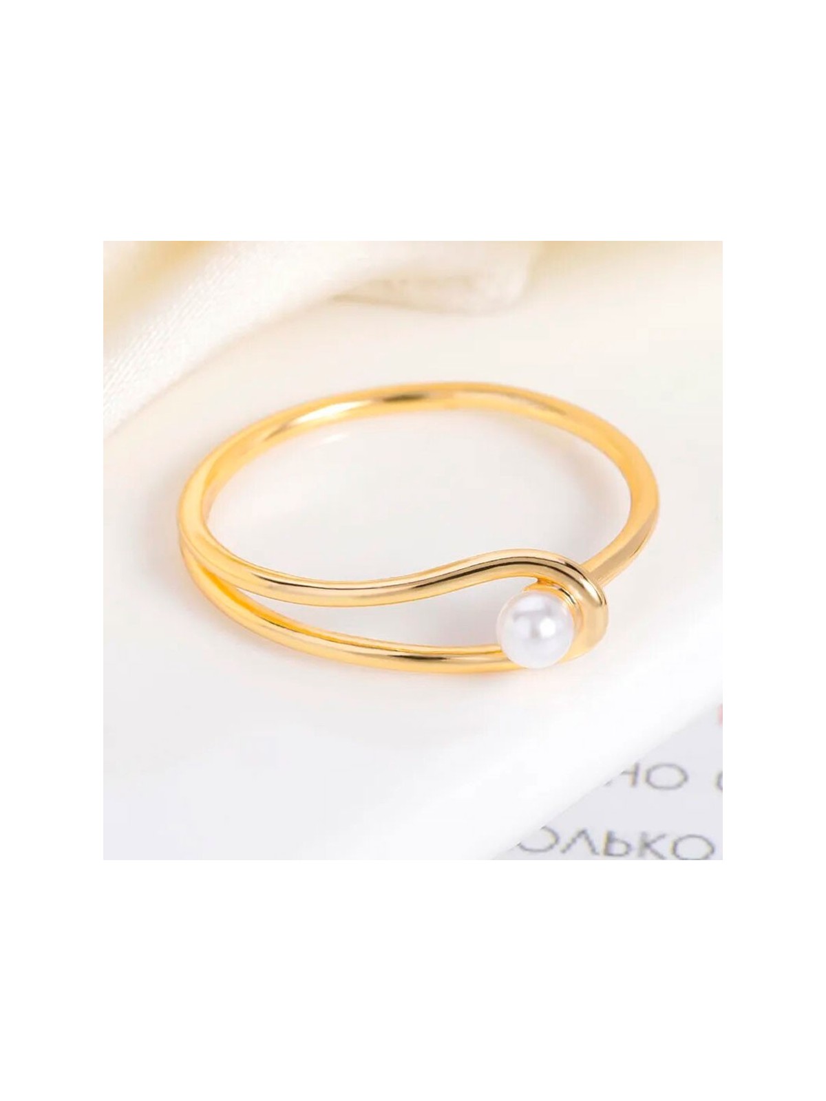 Anillo Minimalista con Perla