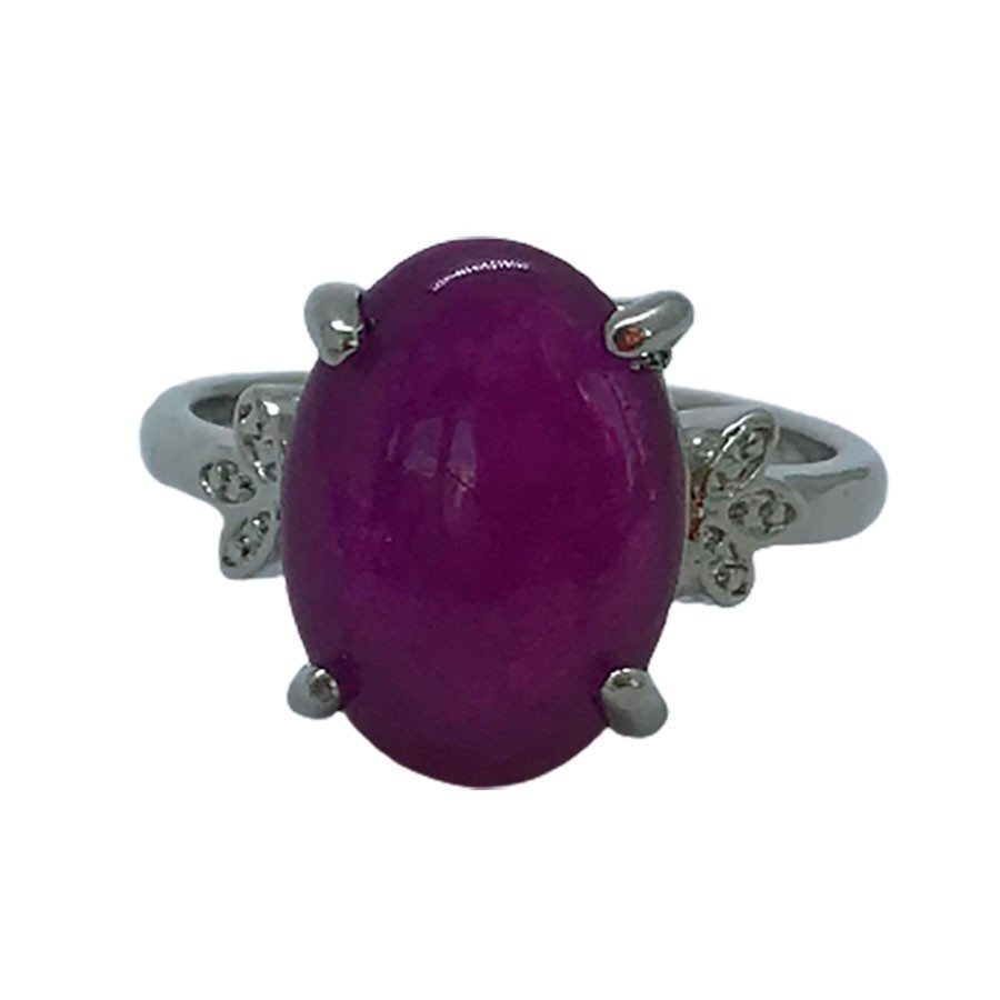 Anillo Sello de Jade Violeta