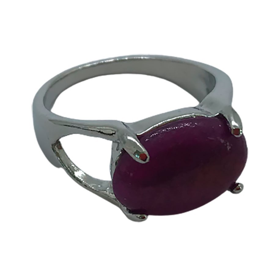 Anillo Sello de Jade Violeta