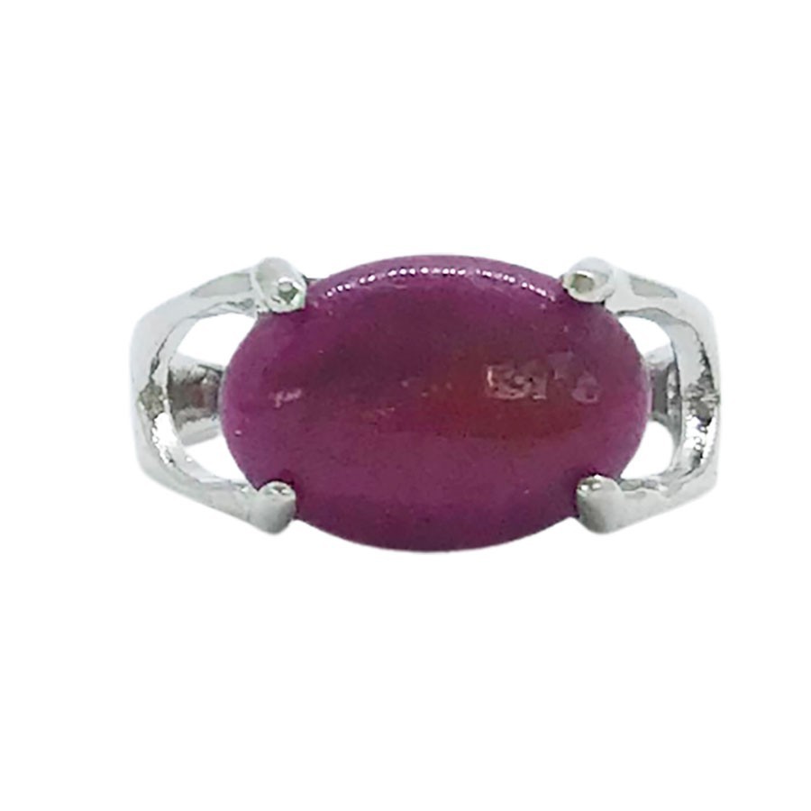 Anillo Sello de Jade Violeta